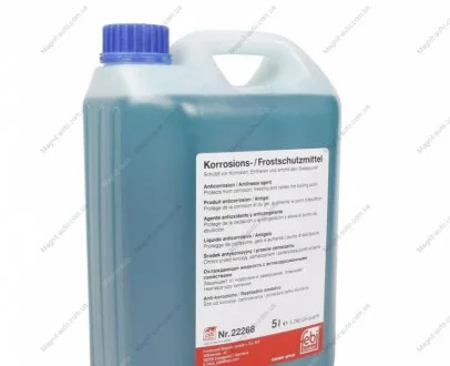Антифриз FEBI синий концентрат (Канистра 5л) FEBI BILSTEIN 22268