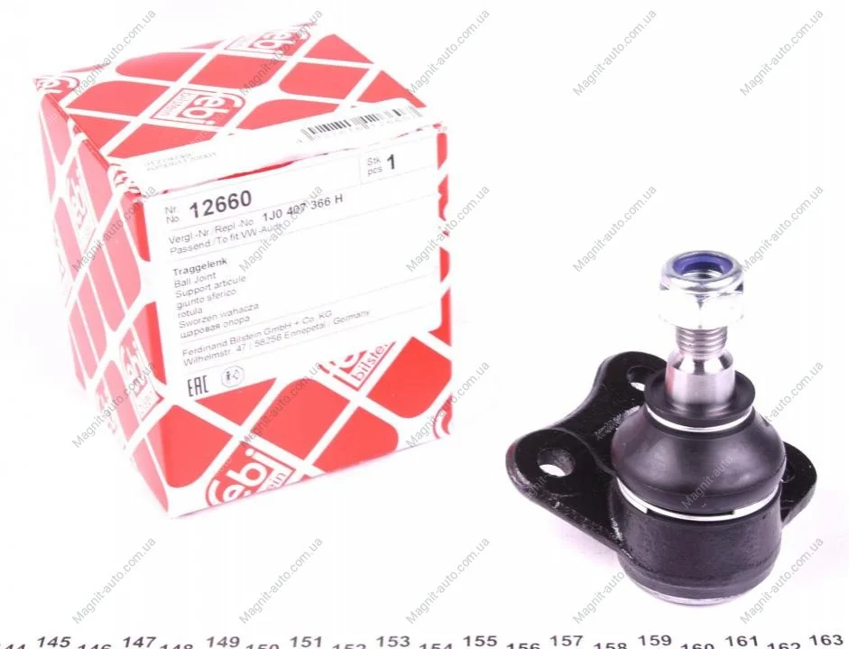 Шаровая опора перед. ниж. правого рычага, VW Golf 97-05 FEBI BILSTEIN 12660 (фото 1)