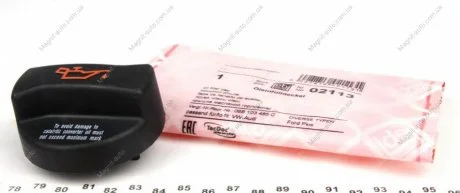Крышка маслозаливной горл. VOLVO (Febi) FEBI BILSTEIN 02113