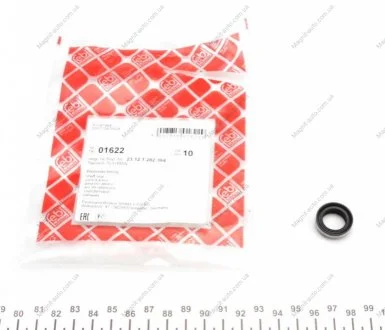 Сальник валу FEBI BILSTEIN 01622
