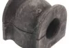 Втулка стабилизатора пер. Honda CR-V 07- FEBEST HSB-REF (фото 1)