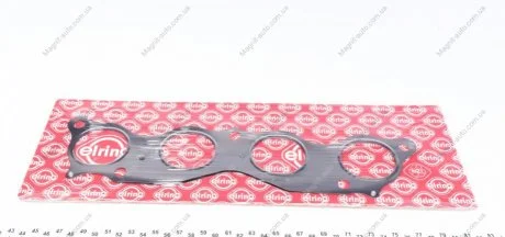 Прокладка випускного колектора ACURA RSX, TSX HONDA ACCORD VII, CIVIC VII, CIVIC VIII, CR-V II, CR-V III, CR-V IV, ELEMENT, ELYSION, FR-V, INTEGRA, STEPWGN, STREAM 2.0/2.4 10.00- ELRING 270.360