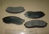 Колодка торм. HYUNDAI H-1 передн. (пр-во) CTR CKKH-18 (фото 1)