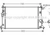 Радіатор охолодження двигуна Mazda 5 (05-) AVA AVA COOLING MZ2183 (фото 1)