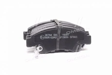 Колодка торм. HONDA CIVIC передн. (ABS) A.B.S. 36784