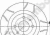 Тормозной диск пер. LADA1101,5 R14 MAX BREMBO 09.8903.75 (фото 1)
