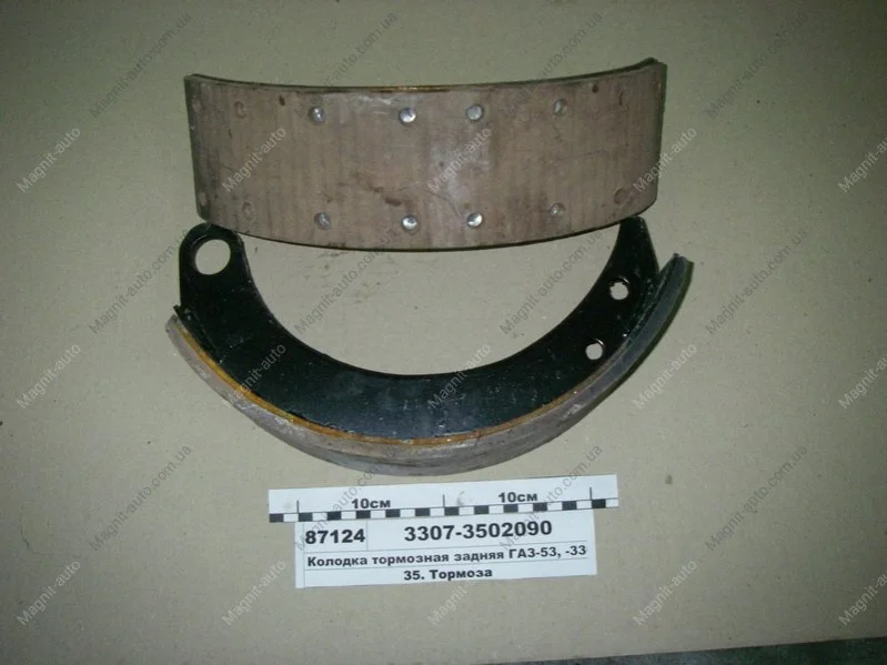 Колодка гальм. ГАЗ 3307 задн. Автомат 3307-3502090 (фото 1)