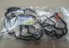 Прокладка кришки клапанів D27 SsangYong SSANGYONG 6650160121 (фото 1)