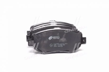 Колодка торм. LEXUS GS передн. (пр-во) REMSA 0456.02