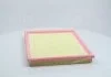 Фільтр повітряний OPEL ASTRA (вир-во M-filter) M-FILTER K211 (фото 2)
