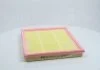 Фільтр повітряний OPEL ASTRA (вир-во M-filter) M-FILTER K211 (фото 4)