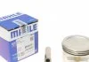 Поршень OPEL 79,50 C16NZ/E16NZ (Mahle) MAHLE / KNECHT 011 08 11 (фото 1)