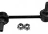 Стойка стабилизатора зад., R, HONDA Accord, 1.6-2.4, 98-08 LEMFORDER 30646 01 (фото 1)