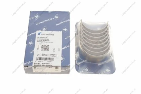Вкладиші шатунні (к-кт 8 шт), AUDI 80, SEAT Ibiza, VW Golf/Passat/Polo/Scirocco 1.0-1.5 73-02 STD KOLBENSCHMIDT 87701600