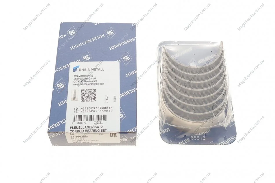 Вкладиші шатунні комплект AUDI/VW 1,8-2,0 KOLBENSCHMIDT 87200600 (фото 1)