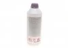 Антифриз-концентрат G13 (ліловий, -80*С), FEBI Antifreeze 1.5L FEBI BILSTEIN 38200 (фото 3)