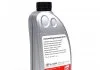 Масло трансмиссионное FEBI BILSTEIN 32600 (фото 1)