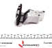 Заспокоювач ланцюга ГРМ FEBI BILSTEIN 25300 (фото 3)
