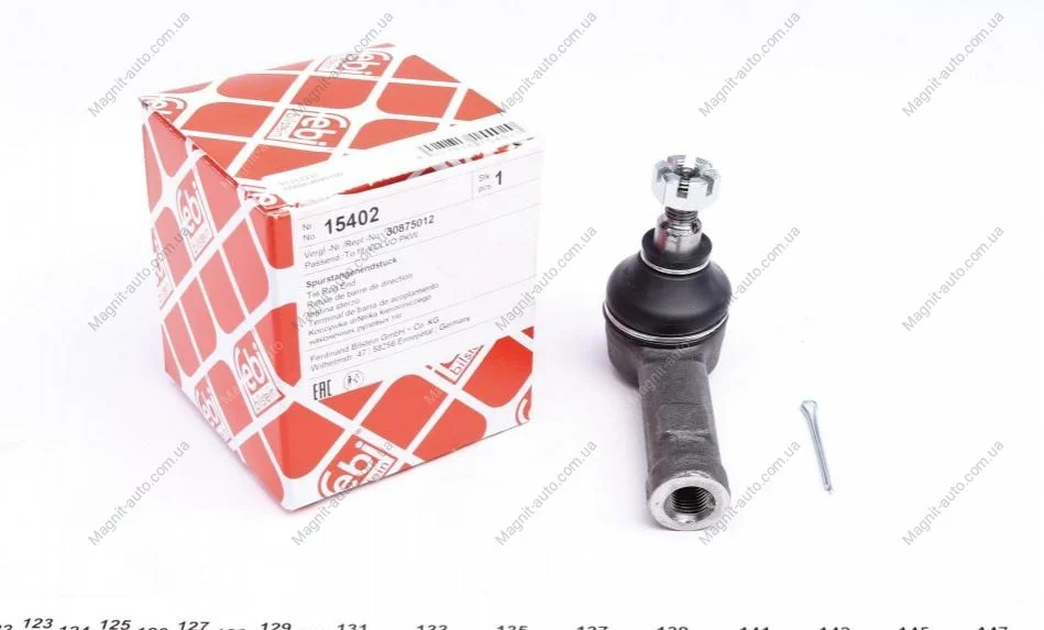 Накінечник кермової тяги MITSUBISHI Carisma / MITSUBISHI Lancer / Volvo S40 FEBI BILSTEIN 15402 (фото 1)