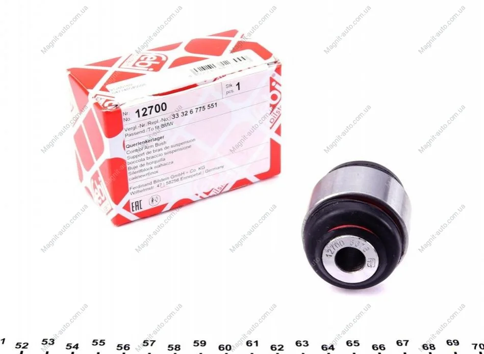 Сайлентблок BMW 3(E36/E46)/ Z4 "R "93>> FEBI BILSTEIN 12700 (фото 1)