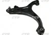 Рычаг подвески HYUNDAI SATAFE CM (пр-во) CTR CQKH-70R (фото 1)