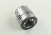 Фильтр топливный OPEL /L120 (пр-во) CHAMPION CFF100120 (фото 4)