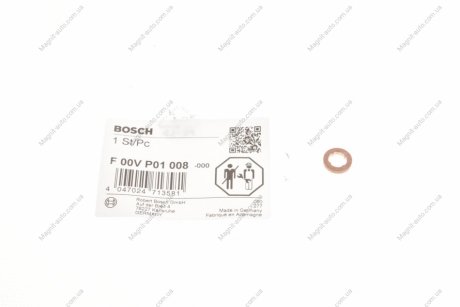 Уплотнительное кольцо форсунки BOSCH F00VP01008