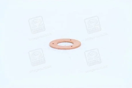 Кольцо уплотнительное форсунки топливной Primera; Sunny BOSCH 9 431 610 156