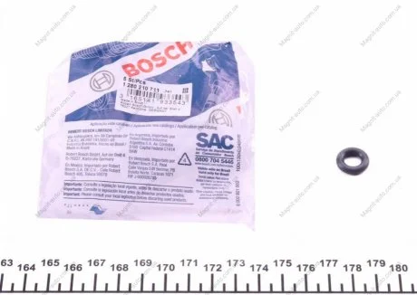 Уплотнительное кольцо форсунки BOSCH 1 280 210 711