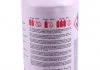 Антифриз-концентрат G12++ (ліловий, -80*С) FEBI Antifreeze 1.5L FEBI BILSTEIN 37400 (фото 2)