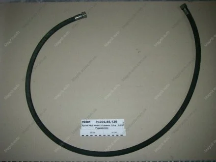 РВД 1210 Ключ 32 d-16 2SN (пр-во) Гидросила Н.036.85.1210 2SN