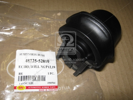 Сайлентблок рычага TOYOTA задн. RBI T25NC12E