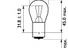 Автолампа Standard P21W BA15s 21 W прозрачная PHILIPS 13498CP (фото 2)