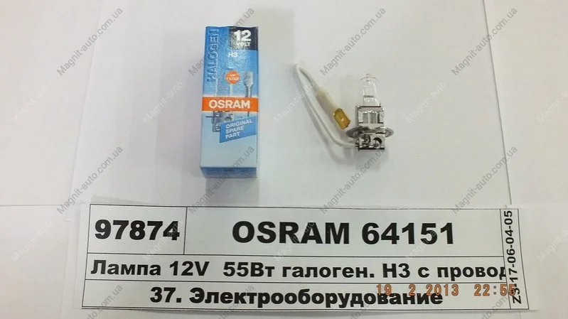 Лампочка заднего фонаря OSRAM 64151 (фото 1)