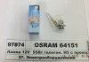 Лампочка заднего фонаря OSRAM 64151 (фото 1)