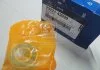 Підшипник маховика_H-100 99-04 / COUNTY 98-05 / GALLOPER 99 / HD65-72 98- / MIGHTY 95-99 / MIGHTY II 99-05 / SORENTO 02-04 (D4CB) / STAR MOBIS 2322142020 (фото 1)