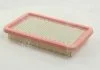 Фильтр воздушный MAZDA 626 (пр-во M-filter) M-FILTER K412 (фото 1)