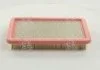 Фильтр воздушный MAZDA 626 (пр-во M-filter) M-FILTER K412 (фото 3)