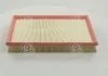 Фильтр воздушный SKODA, VW (пр-во M-filter) M-FILTER K410 (фото 3)