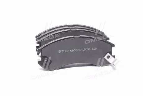 Колодка тормозов. диск. MAZDA 626 передн. (произ-во) LPR 05P036