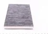 Фильтр салона Mahle Landrover Freelander II Volvo S60, S80, V70, XC60 MAHLE / KNECHT LAK387 (фото 2)