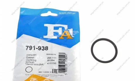 Прокладки до системи випуска відпрацьованих газів Fischer Automotive One (FA1) 791-938