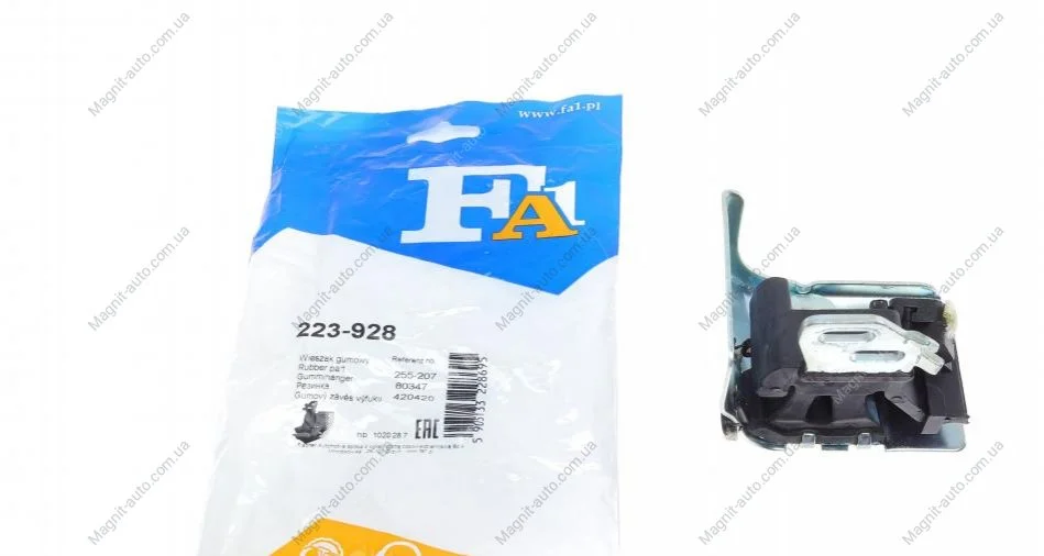 Кронштейн кріплення глушника Fischer Automotive One (FA1) 223-928 (фото 1)