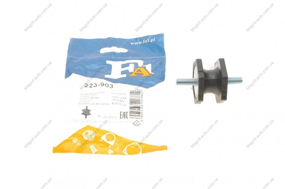Кронштейн кріплення глушника Fischer Automotive One (FA1) 223-903 (фото 1)