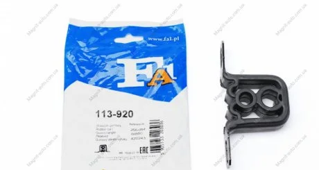 Кріплення вихлопної системи Fischer Automotive One (FA1) 113-920
