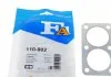 Прокладки выхлопной системы Fischer Automotive One (FA1) 110-902 (фото 1)