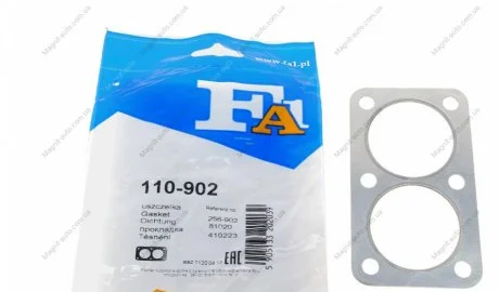 Прокладка глушителя VW,AUDI (Fischer) Fischer Automotive One (FA1) 110-902