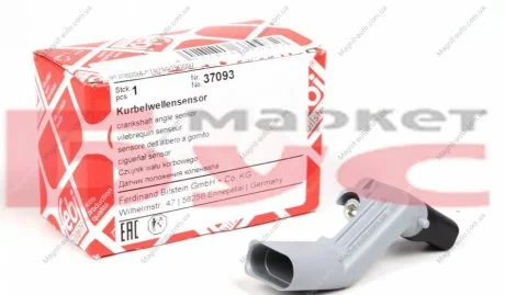 Датчик положения коленвала VAG (FEBI) FEBI BILSTEIN 37093