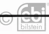 Тяга стабілізатора CITROEN/PEUGEOT Berlingo/Xsara/306/Partner "F "94>> FEBI BILSTEIN 11423 (фото 3)