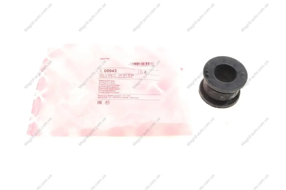 Втулка стабилизатора MERCEDES W124 "F D=27,5mm "85-96 FEBI BILSTEIN 08943 (фото 1)
